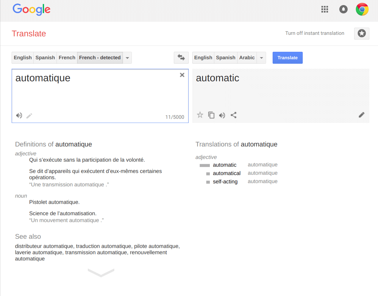 Google Translat
